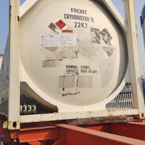 Liquid Ethylene Gas LC2H4 Packed in T75 ISO Tank